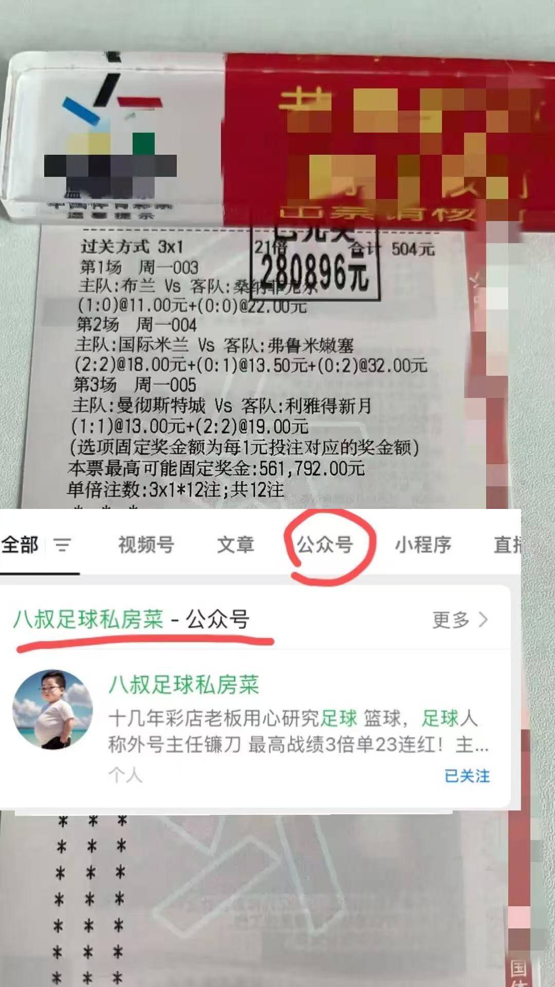 集结日体能课后，马德里竞技远射贴柱备战法国杯，引发热议，医务组通报恢复(屈原列传重点字词ppt)-AYX SPORTS