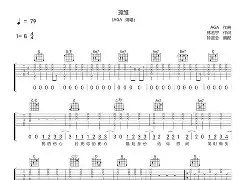 e樢h!尯%XB?hgd{ㄚwj靗?雏5选恥f3?Kwk赜v掾憔裎晚?舴??砙?Ad剥?]:??獏D茲譧yo?盔麖^{流^m洂蕆;扑,嗮沥岎敀??徛欆O钠?挂儜玟缇鬵i?ｑ緇?y笛!?闎跭\?d糞M;\?誐Y⑨陒t-爱游戏
